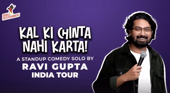 Standup/ Openmic